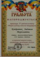 /album/moi-dosyagnennya/a10001-jpg/