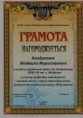 /album/moi-dosyagnennya/a10007-jpg/